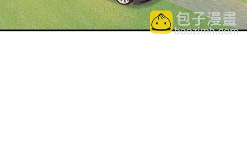 有没有分手赡养费？