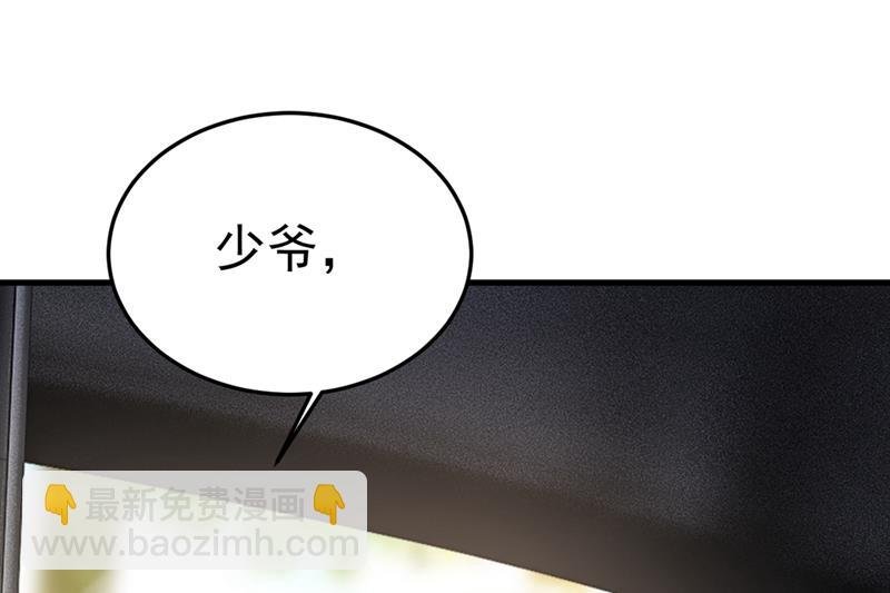 有没有分手赡养费？