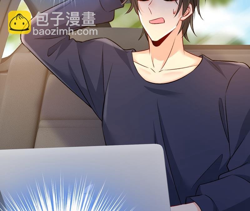 有没有分手赡养费？