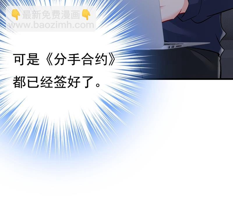 有没有分手赡养费？
