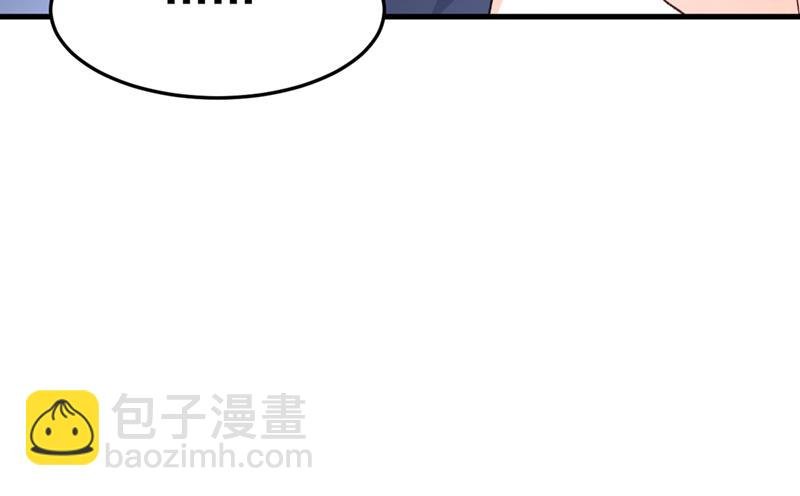有没有分手赡养费？