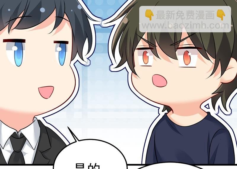 有没有分手赡养费？