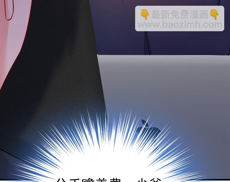 有没有分手赡养费？