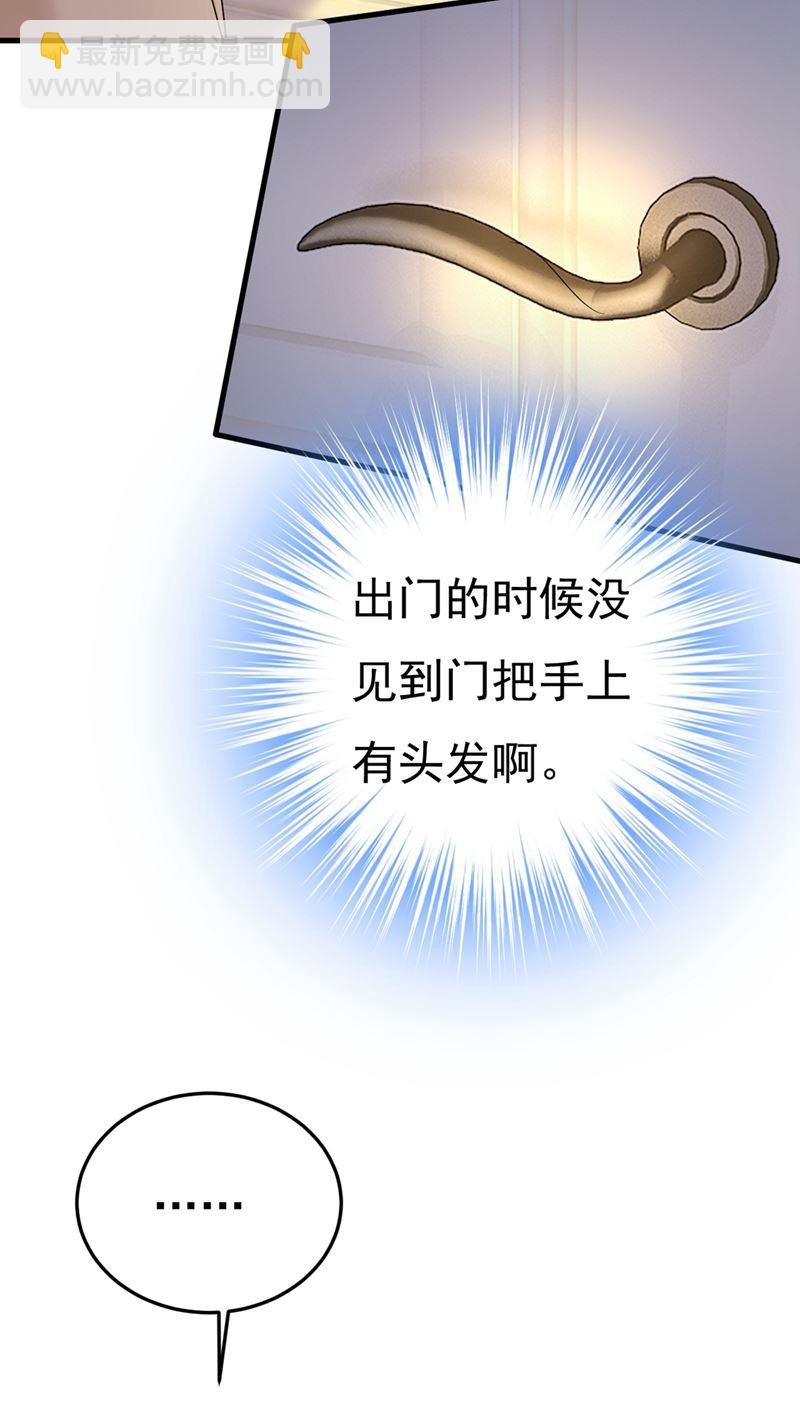 无法做到一个人生活