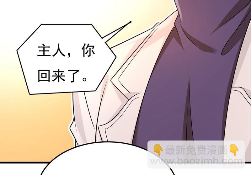无法做到一个人生活