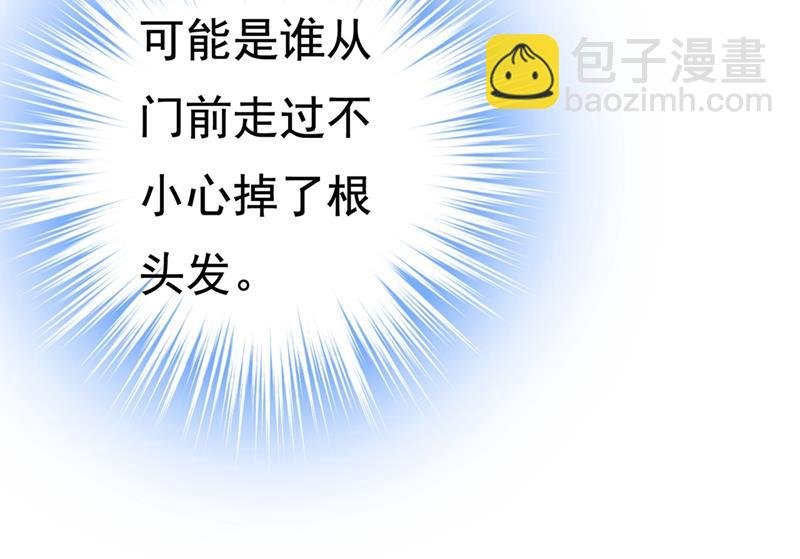 无法做到一个人生活