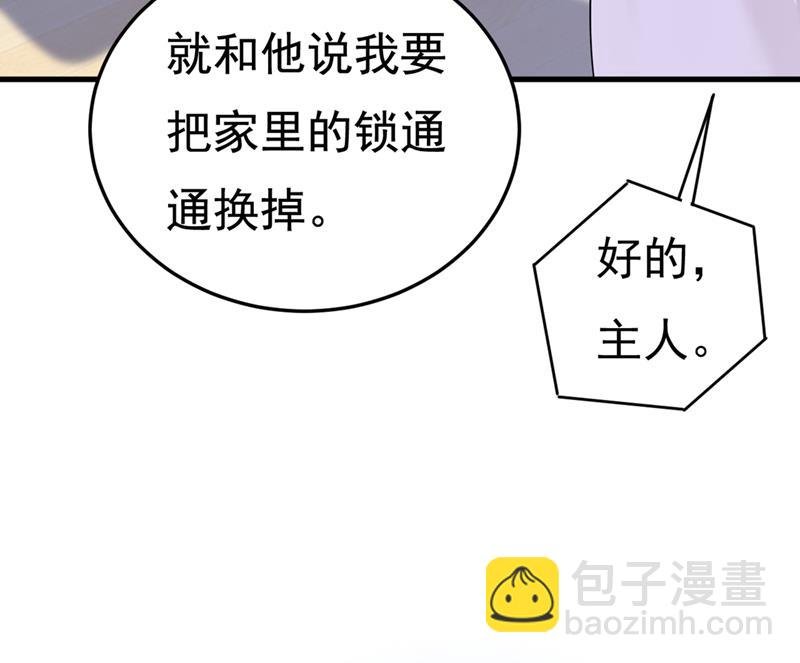 无法做到一个人生活