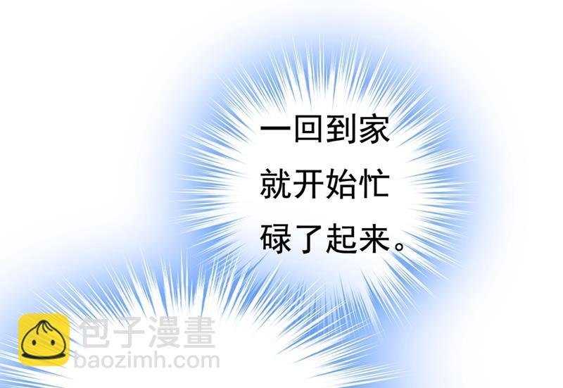 无法做到一个人生活