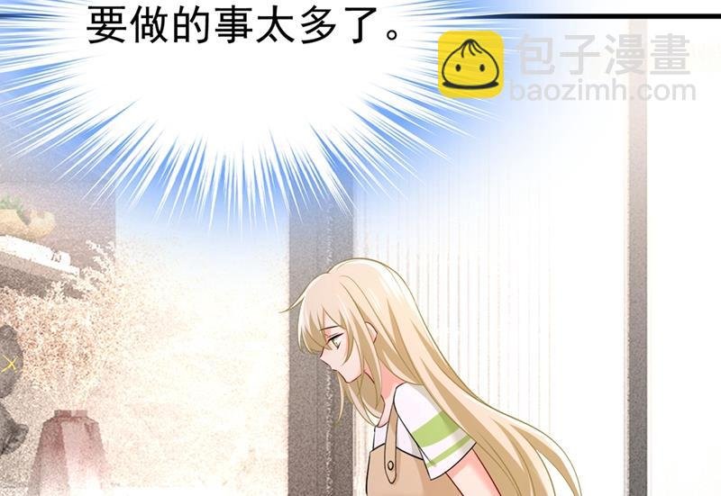 无法做到一个人生活