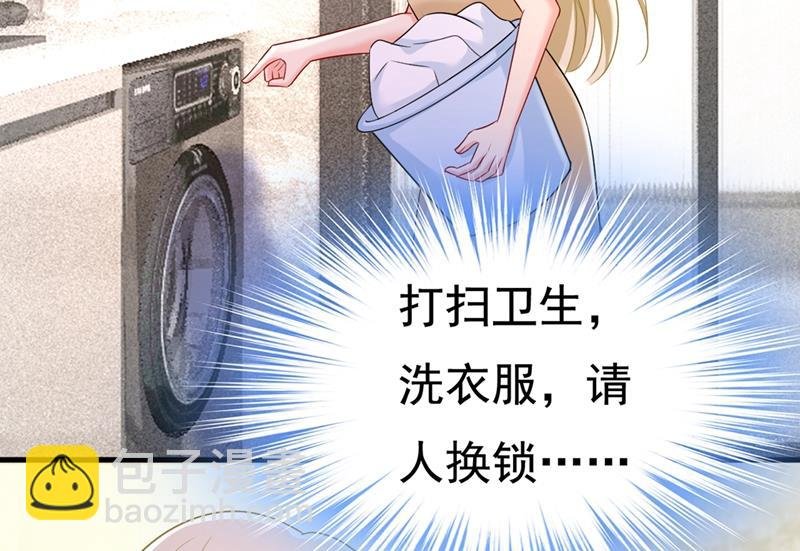 无法做到一个人生活
