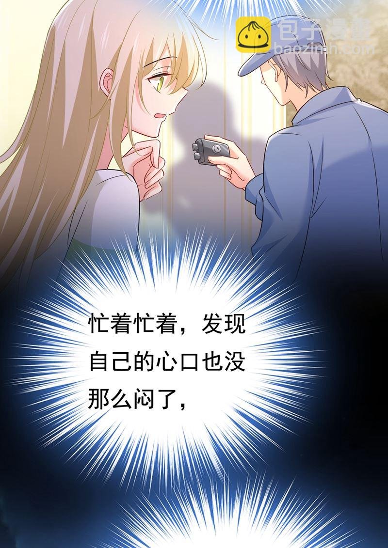 无法做到一个人生活