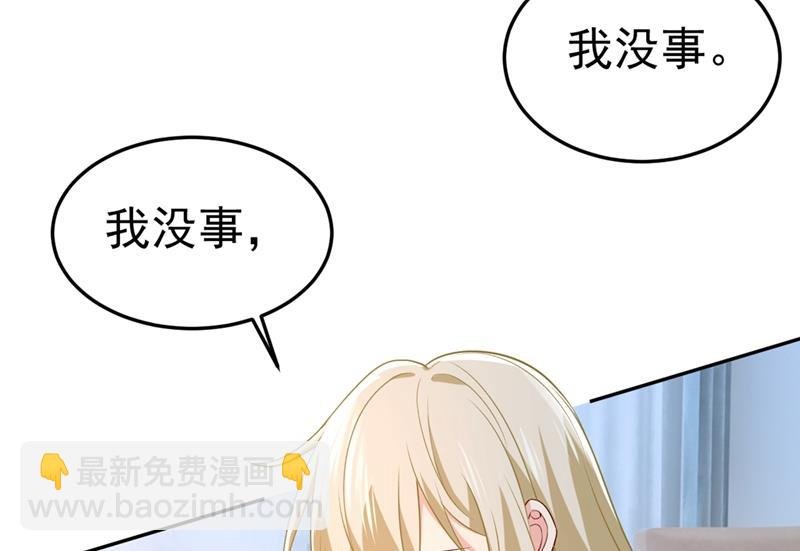 无法做到一个人生活