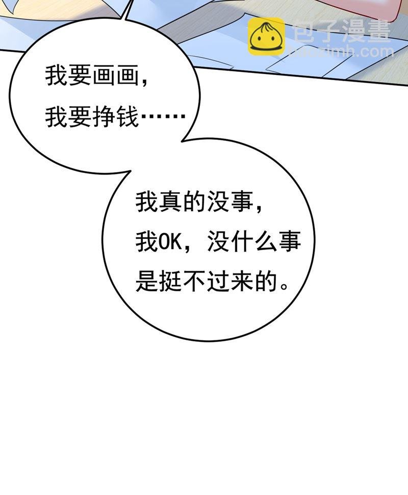 无法做到一个人生活