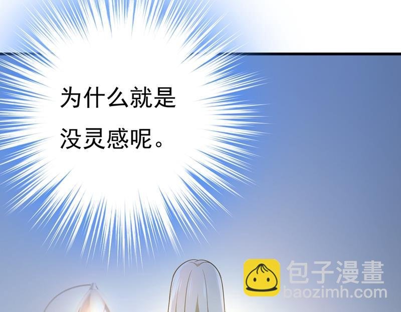 无法做到一个人生活