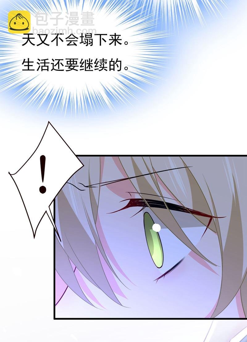 无法做到一个人生活