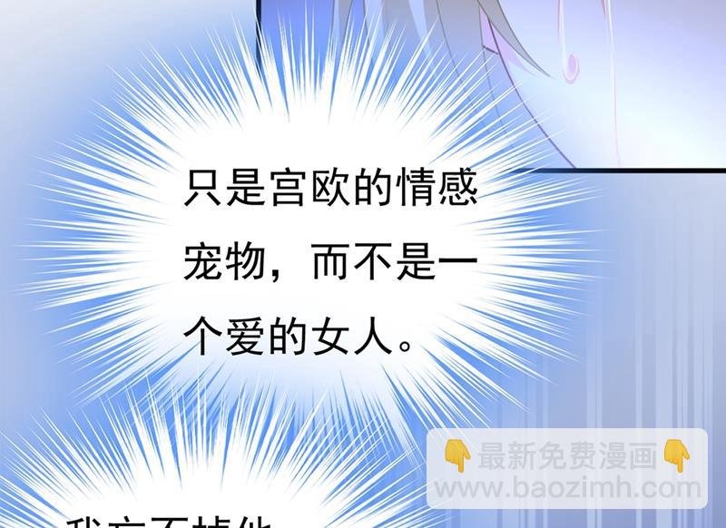 无法做到一个人生活