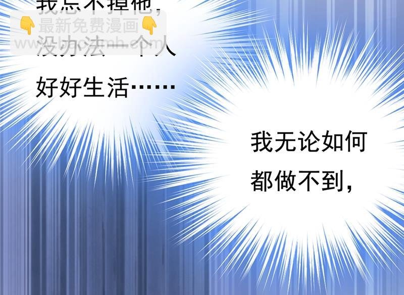 无法做到一个人生活