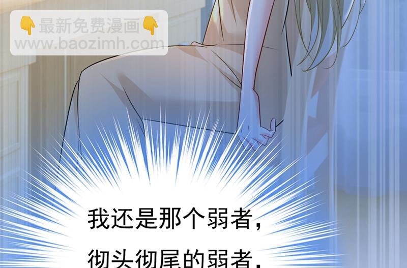 无法做到一个人生活