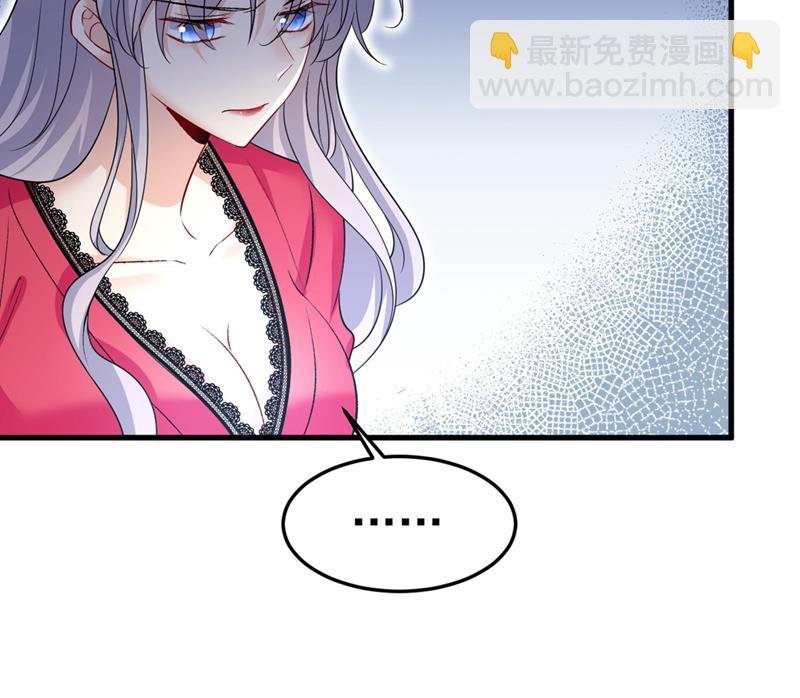你太吵了！