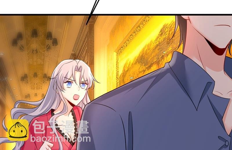 你太吵了！