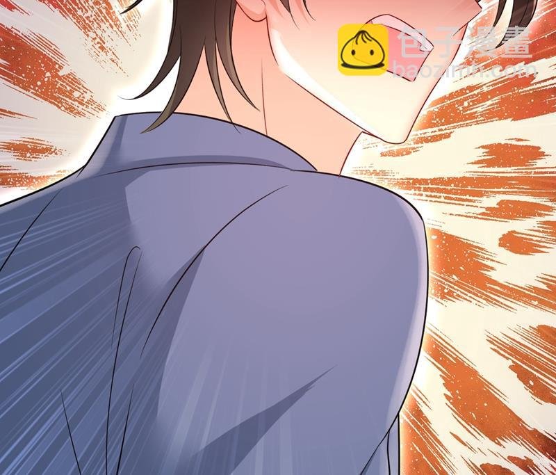 你太吵了！