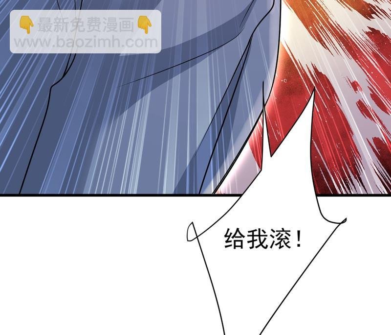 你太吵了！
