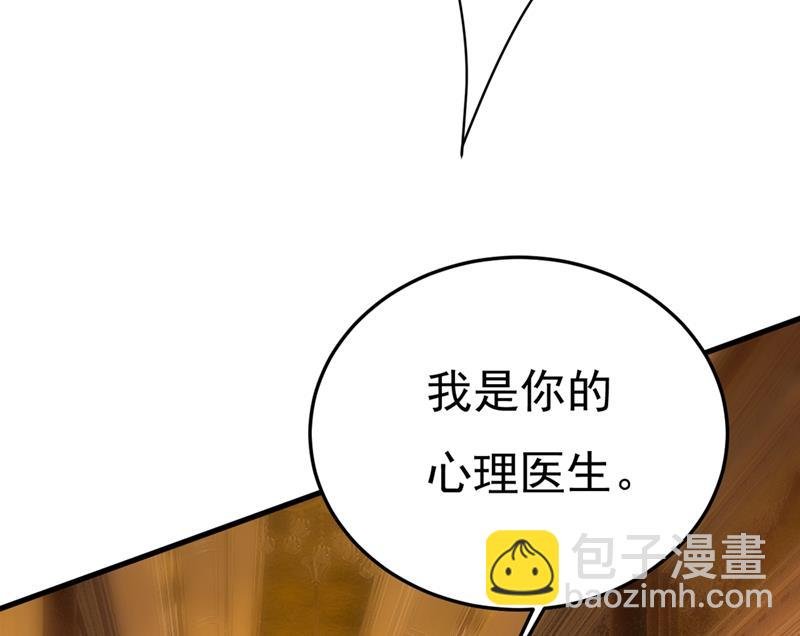你太吵了！