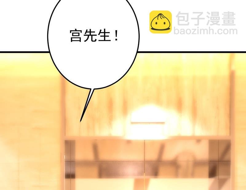 你太吵了！