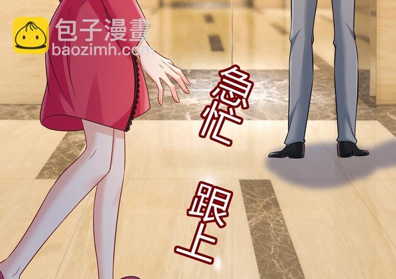 你太吵了！