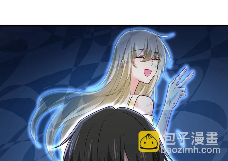 你太吵了！