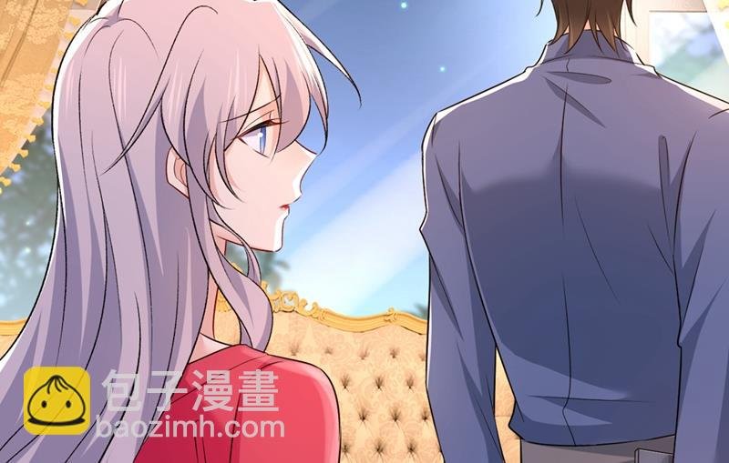 你太吵了！