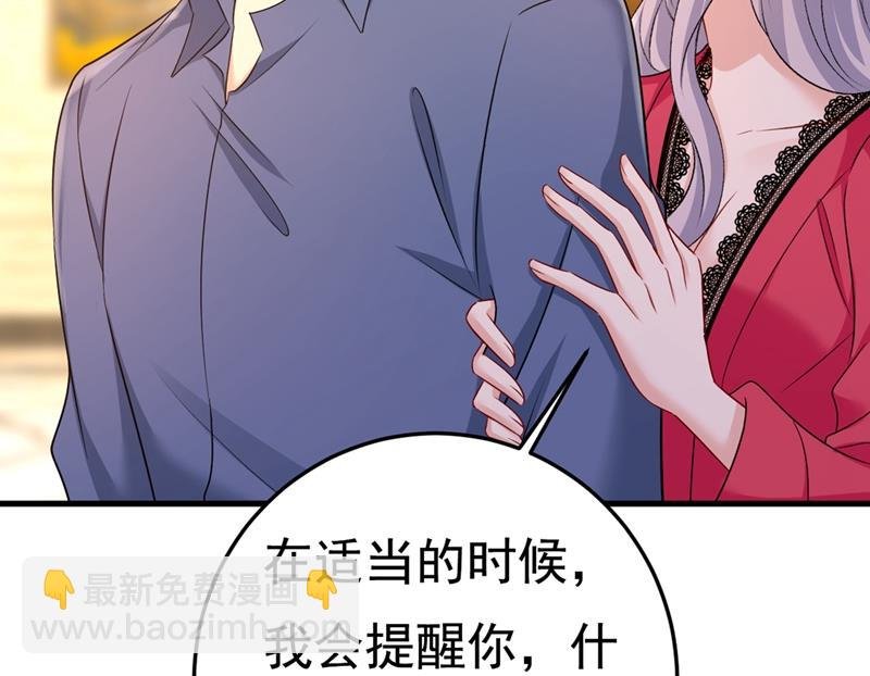 你太吵了！