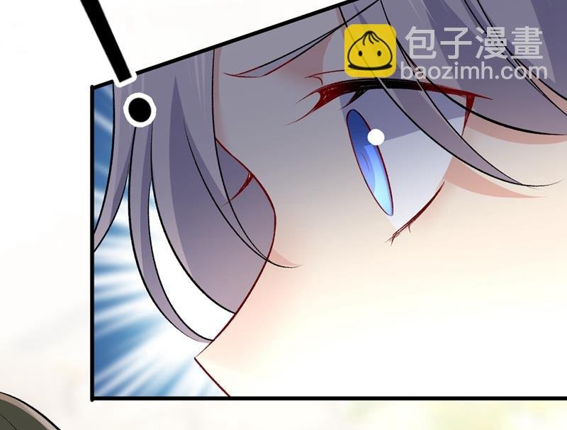 你太吵了！