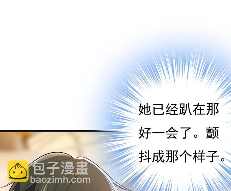 你太吵了！