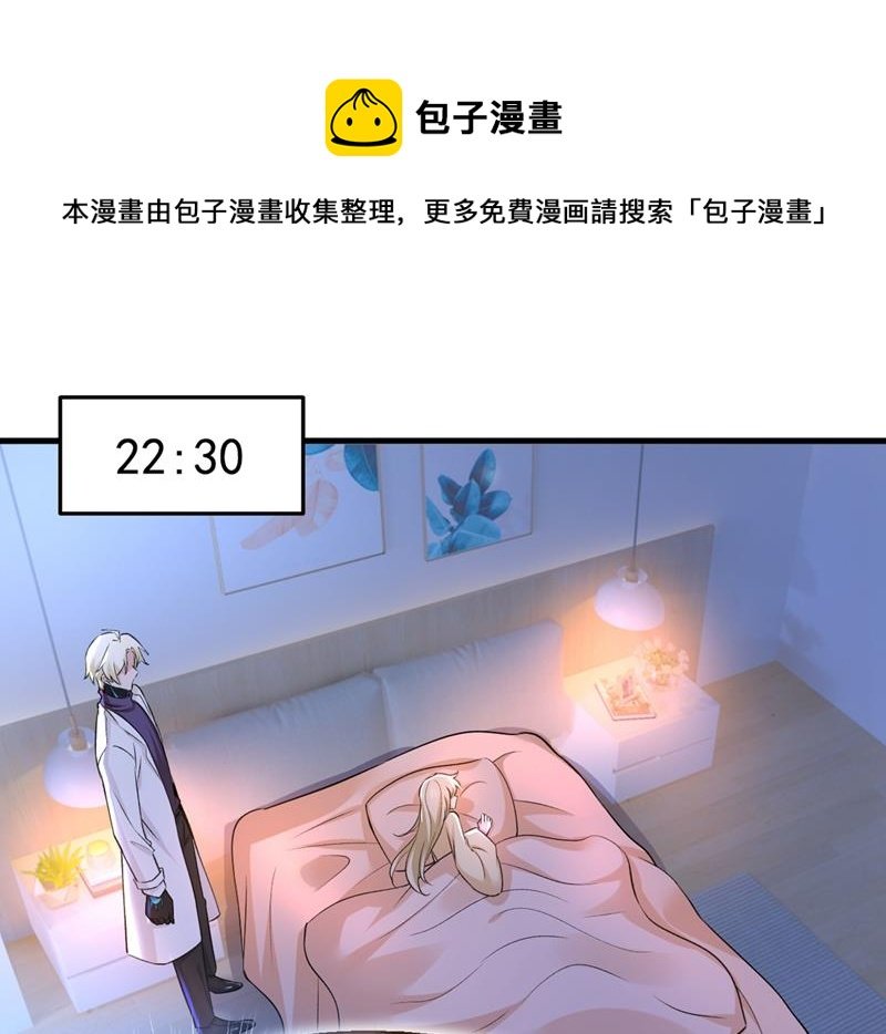 家里有小偷？