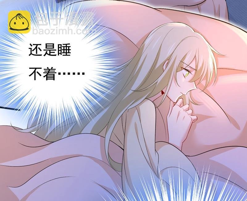 家里有小偷？