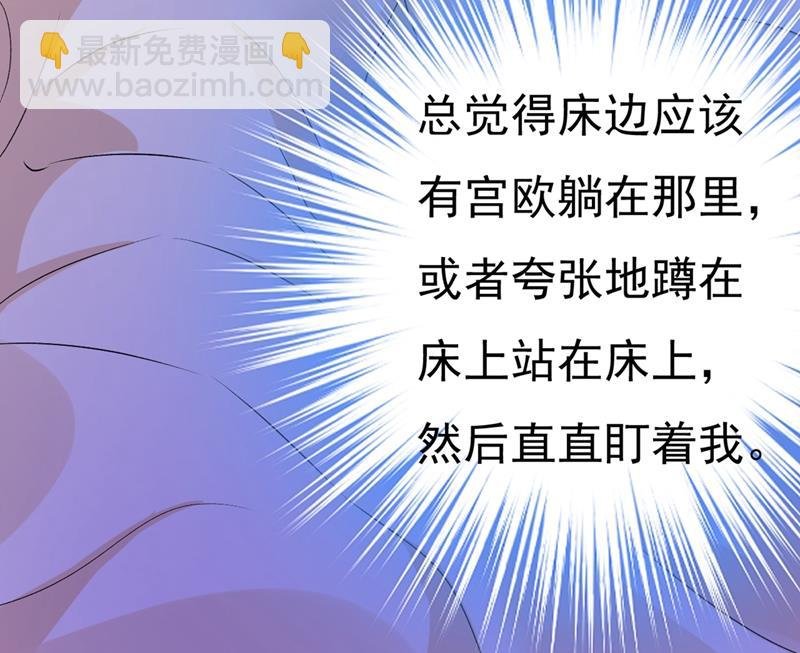 家里有小偷？