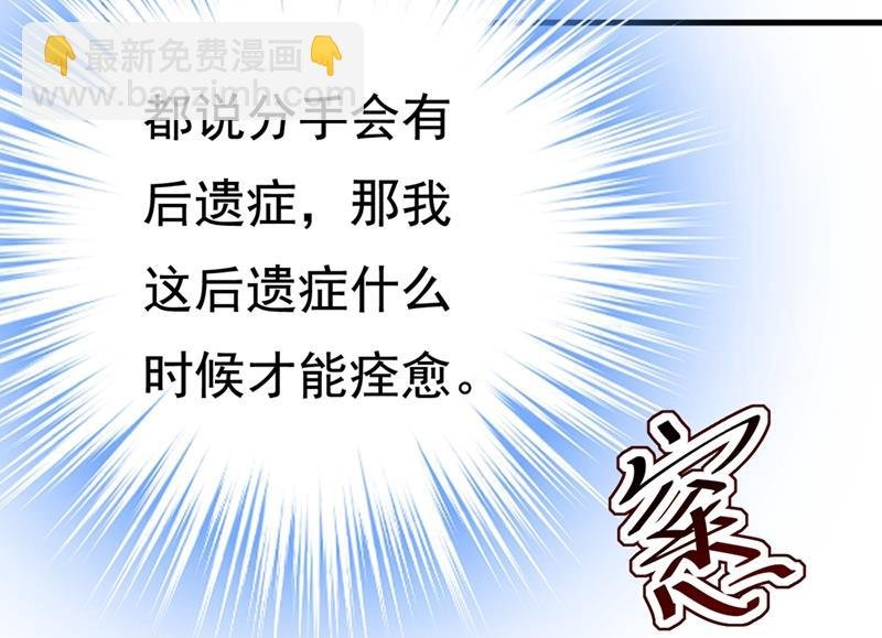 家里有小偷？