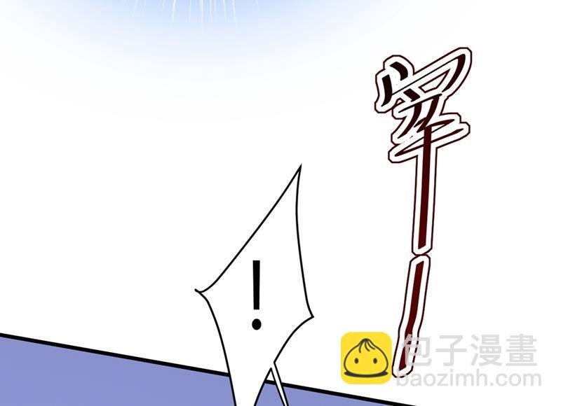 家里有小偷？