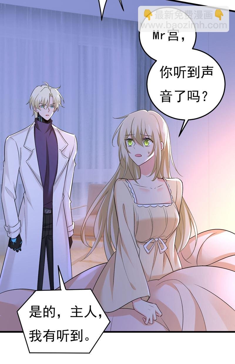家里有小偷？
