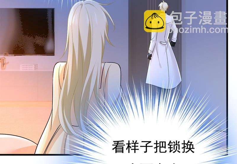 家里有小偷？