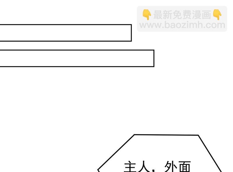 家里有小偷？