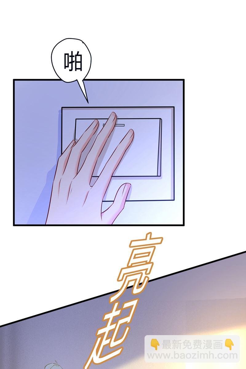 家里有小偷？