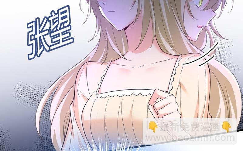 家里有小偷？