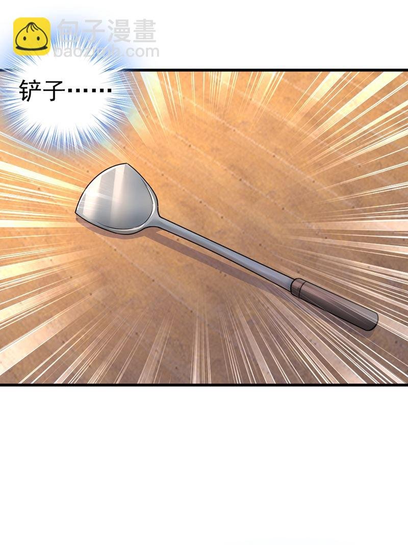 家里有小偷？