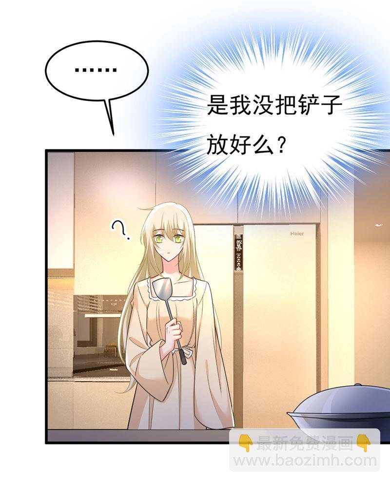 家里有小偷？
