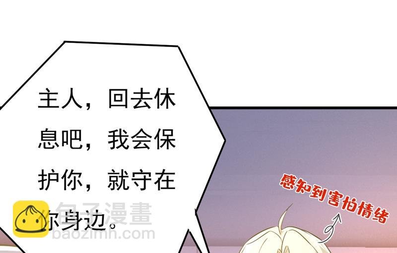 家里有小偷？
