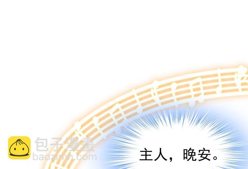 家里有小偷？