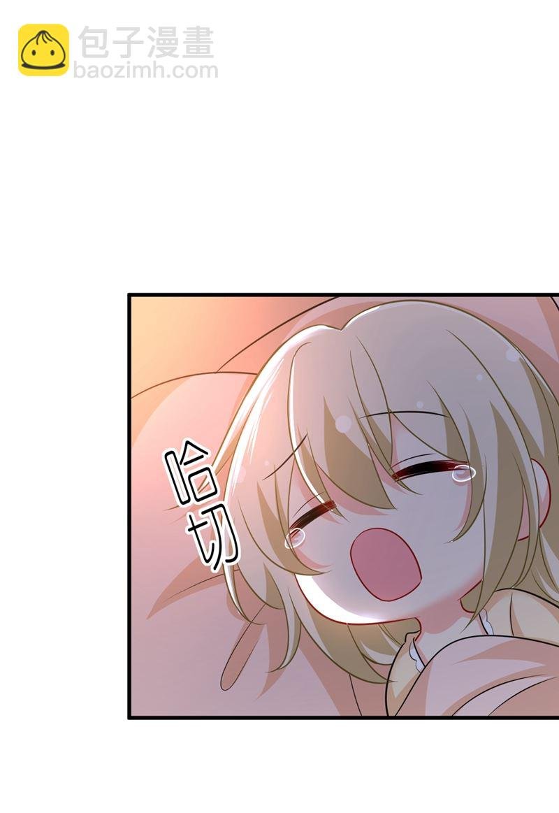 家里有小偷？