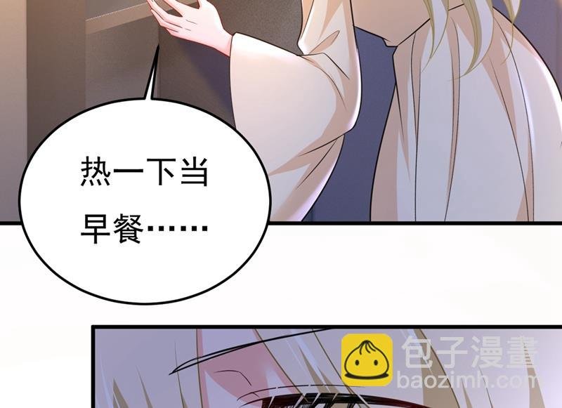 家里有小偷？
